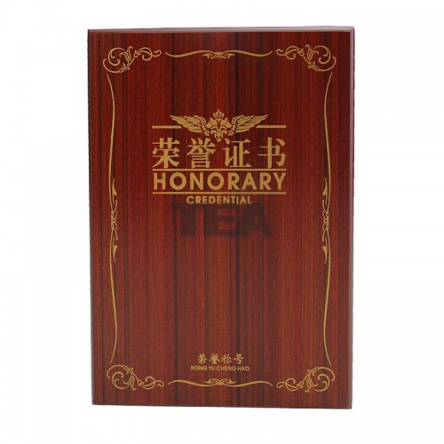 木質證書套連禮盒