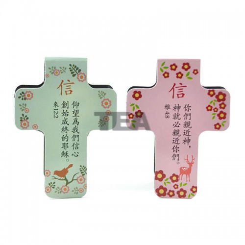 十字架書簽套裝