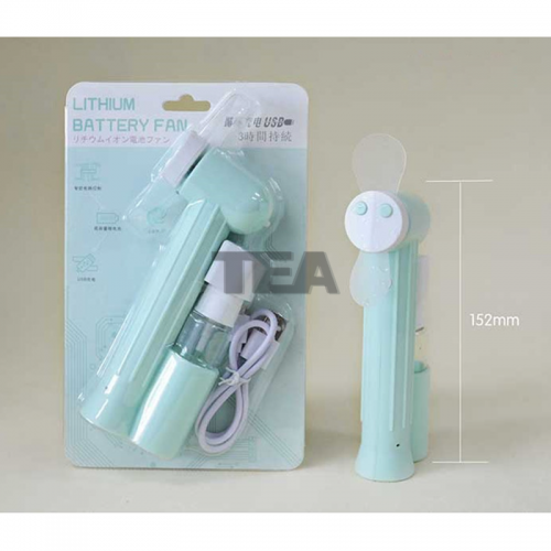 直身USB噴濕風扇
