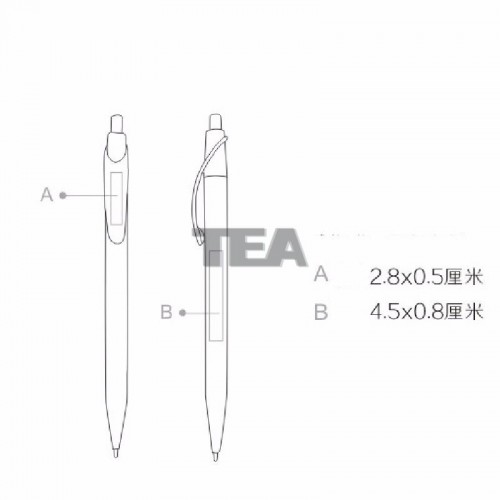 透明尼克遜型原子筆
