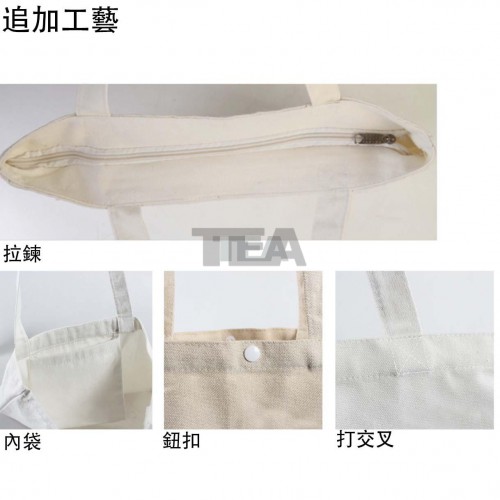 帆布料粗麻繩手抽袋