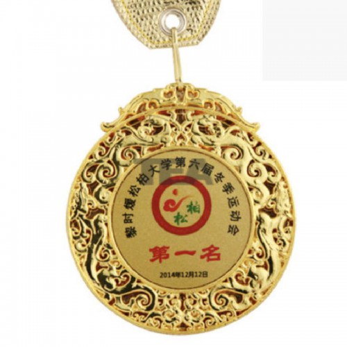 中式花紋金屬奬牌(A款)