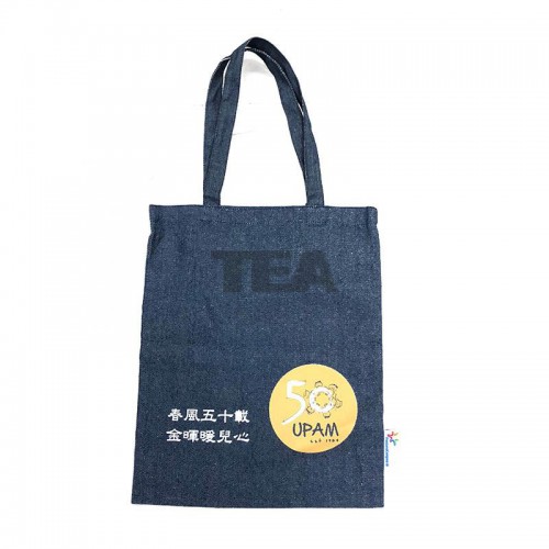 牛仔布購物袋