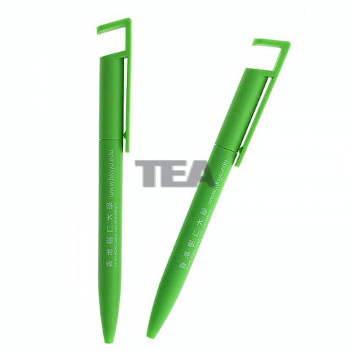 簡約型手機支架原子筆