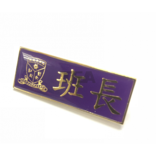 滴膠烤漆襟章