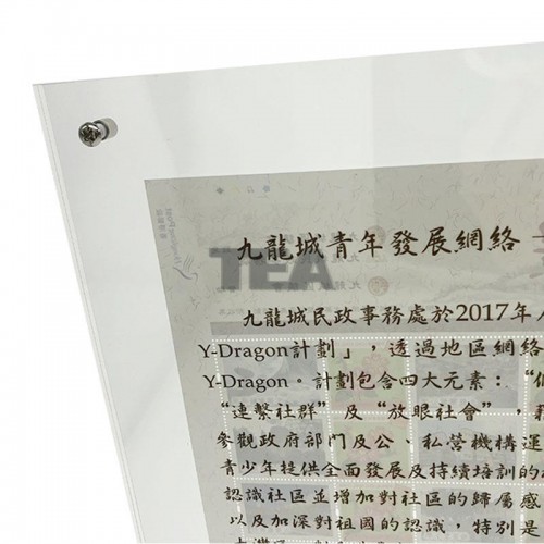 彩印亞加力展示架