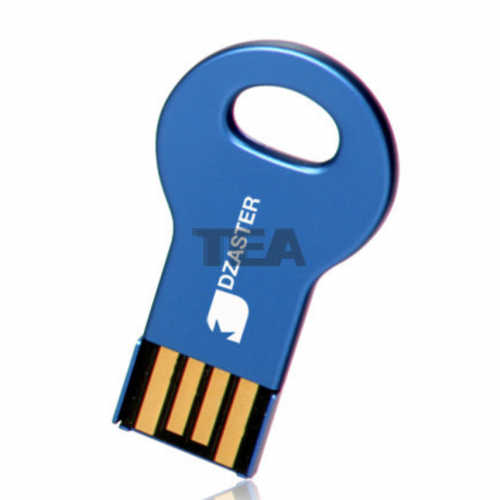 迷你鎖匙USB(A款)