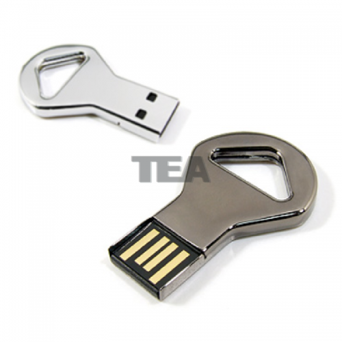 迷你鎖匙USB(B款)