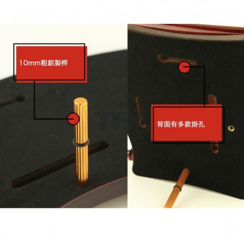 立體書卷型木牌匾