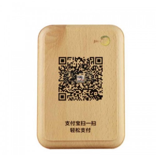 原色長方型木牌匾