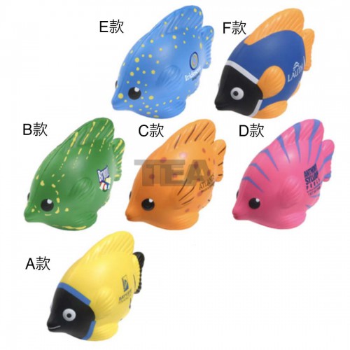 熱帶魚壓力球
