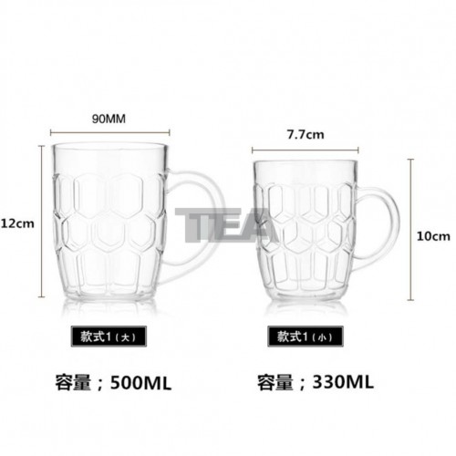 塑膠蜂巢紋啤酒杯