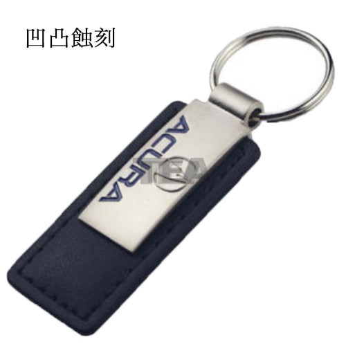 仿皮金屬鎖匙扣