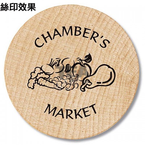 竹木製圓型襟章