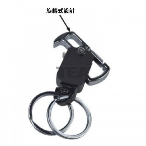 旋轉式開瓶器匙扣