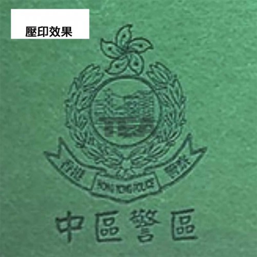 訂製毛氈料電腦袋
