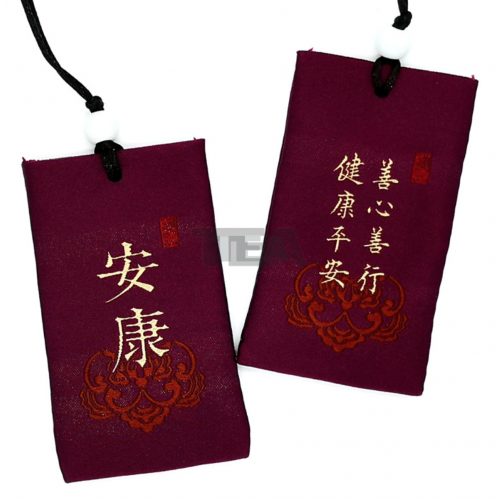 中式祈福護符