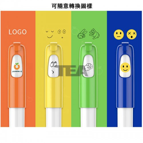 鬼馬變面原子筆
