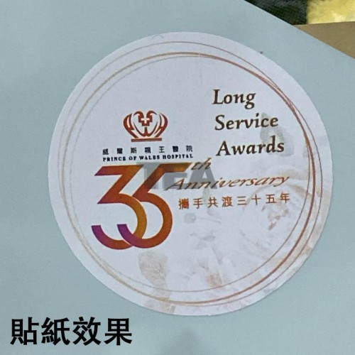 小熊毛巾花套裝