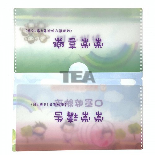 雙袋口罩收納夾
