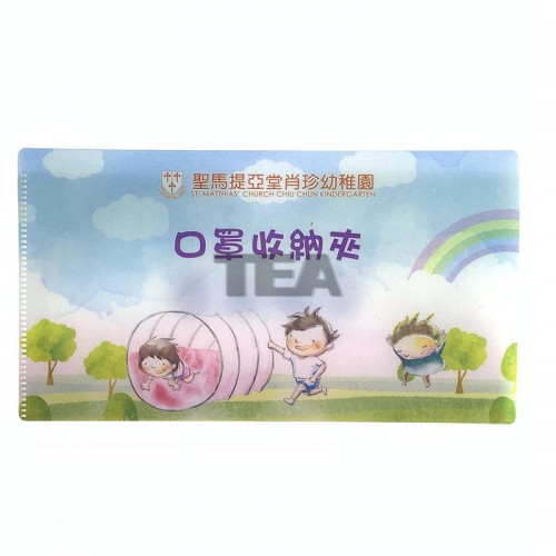 雙袋口罩收納夾
