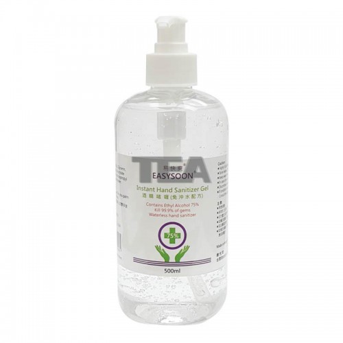 500ml 酒精搓手液(香港製造)