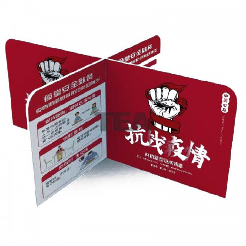 彩印十字型格隔板