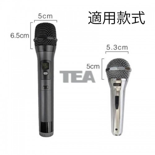 一次性咪高風套