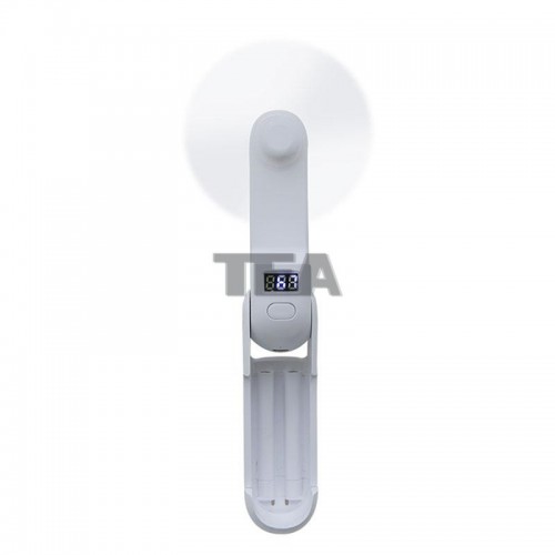 便攜摺合充電式風扇