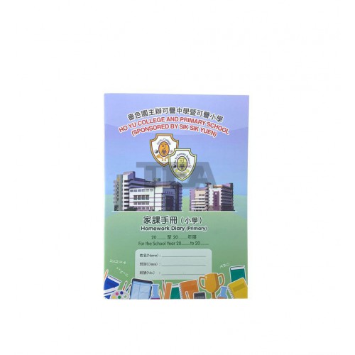 騎馬釘學生手冊