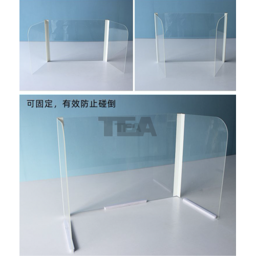 三面膠貼PS摺疊擋板