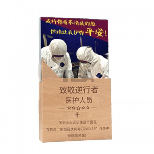 長方形木質水晶座