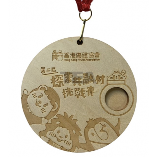 訂製木獎牌