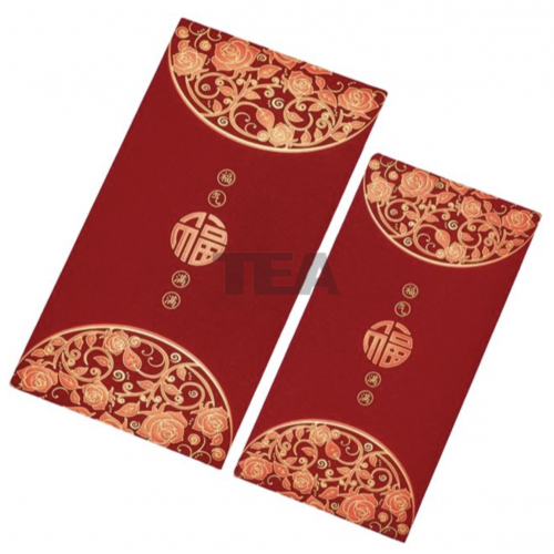 訂造龍年利是封
