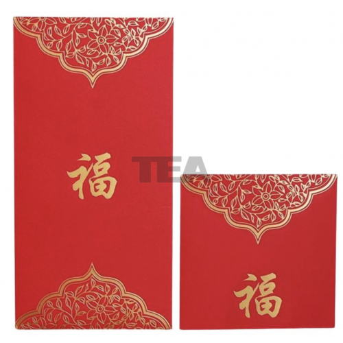訂造龍年利是封