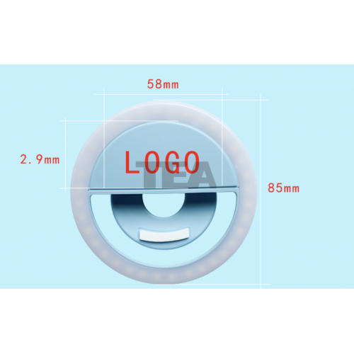LED手機補光燈
