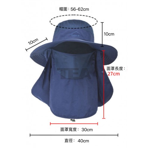 夏季防曬披肩帽