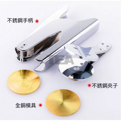 訂製手鉗鋼印印章	