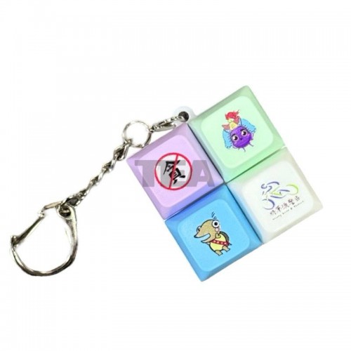 解壓鍵盤鎖匙扣