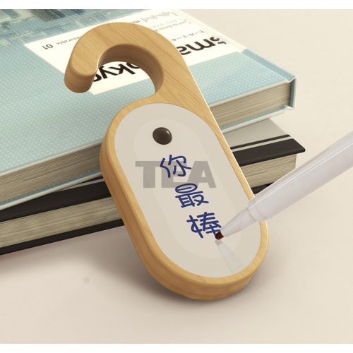 留言人體木質感應燈